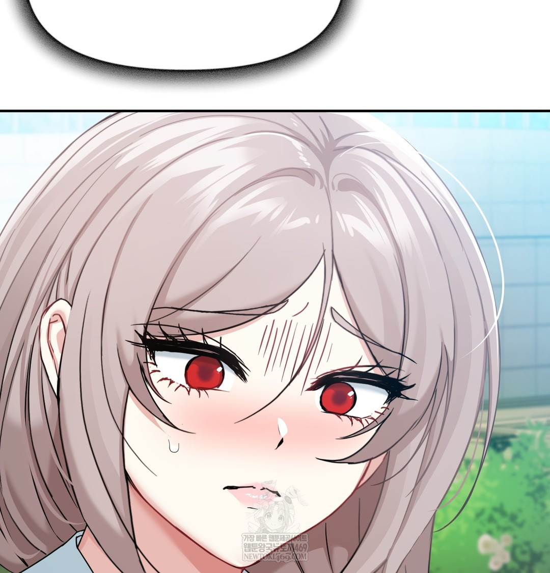 I Can’t Stand It, Sister-in-Law Raw 30