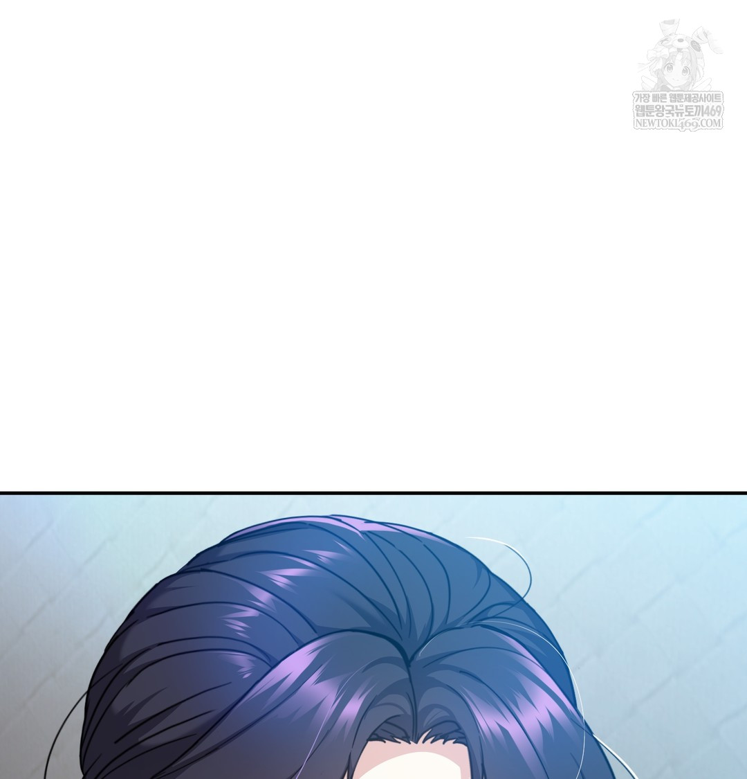 I Can’t Stand It, Sister-in-Law Raw 45