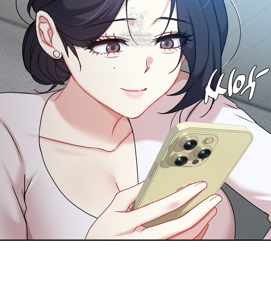 I Can’t Stand It, Sister-in-Law Raw 46