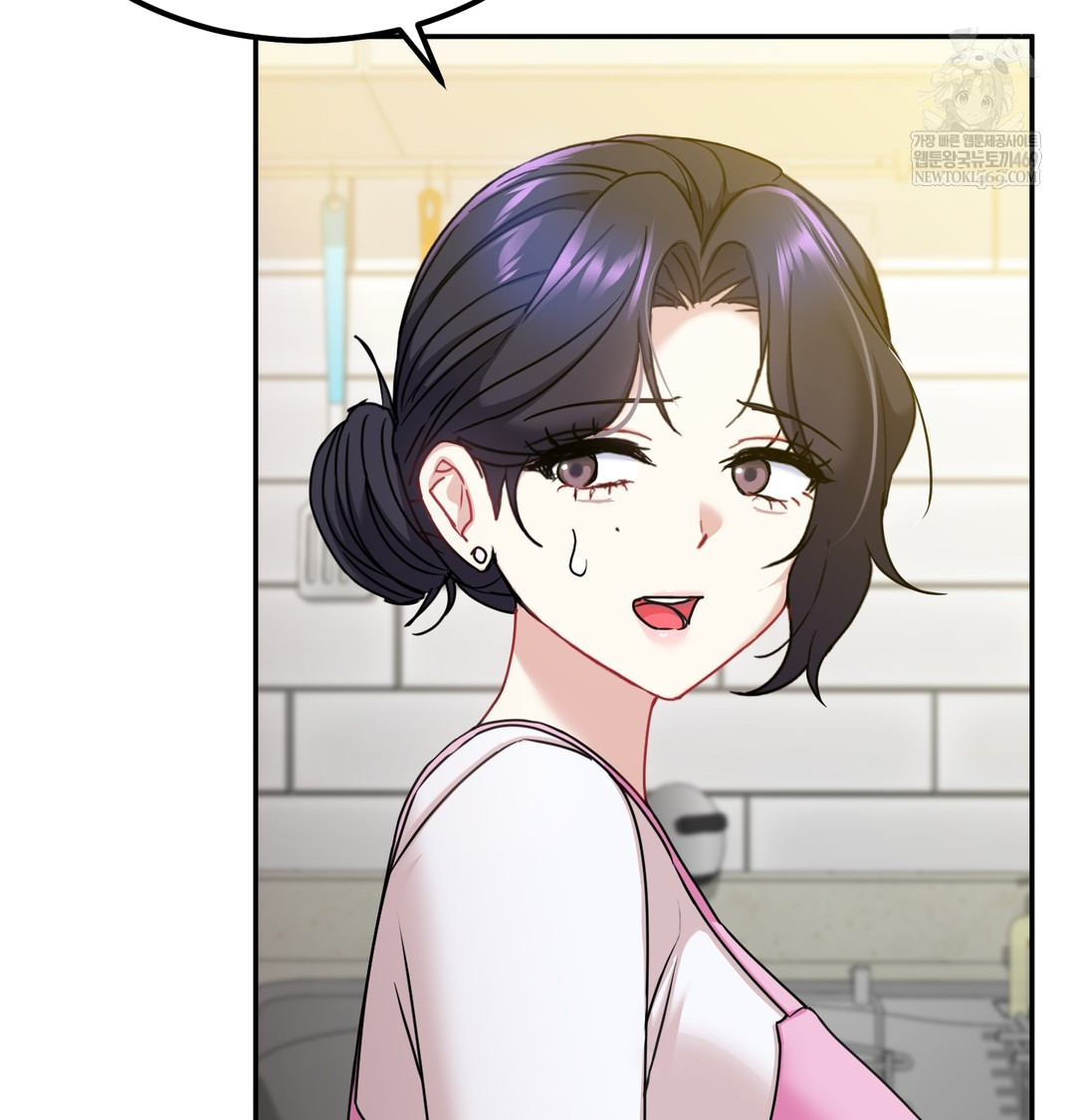 I Can’t Stand It, Sister-in-Law Raw 53