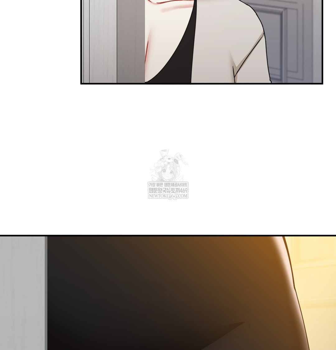I Can’t Stand It, Sister-in-Law Raw 61