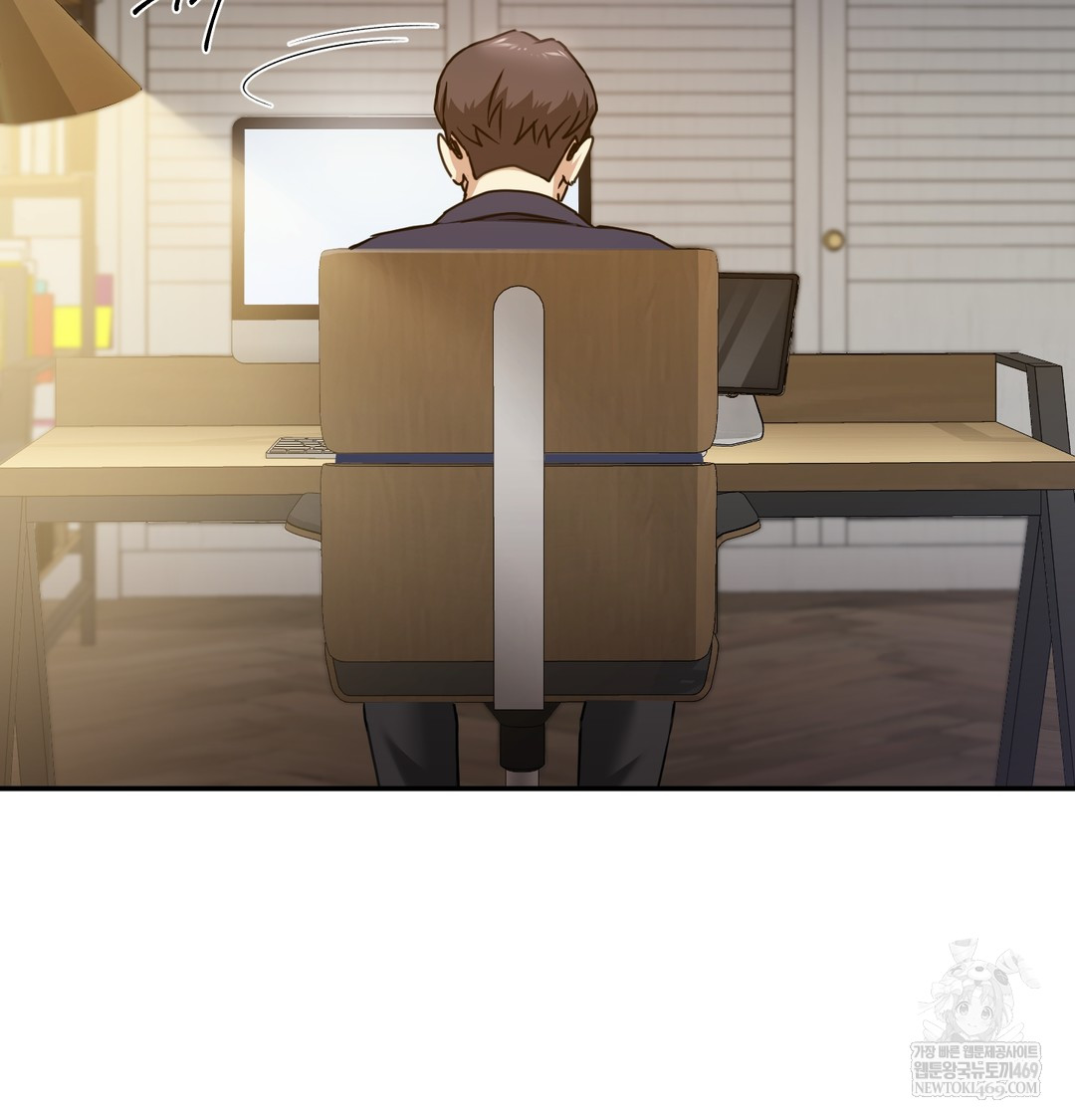 I Can’t Stand It, Sister-in-Law Raw 65