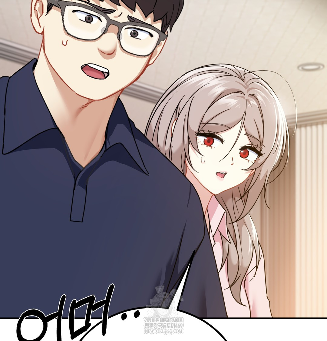 I Can’t Stand It, Sister-in-Law Raw 72