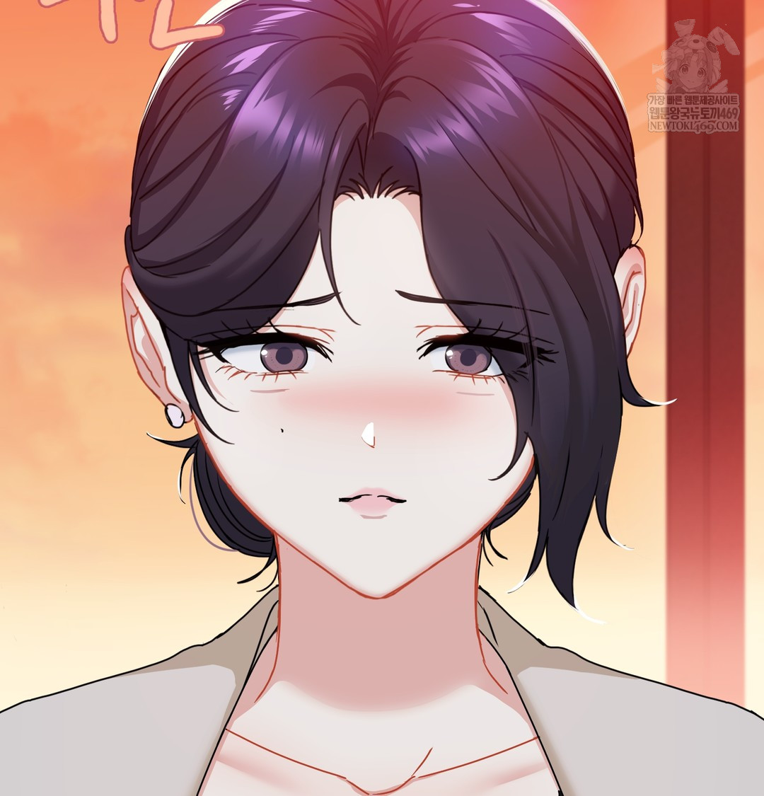 I Can’t Stand It, Sister-in-Law Raw 77