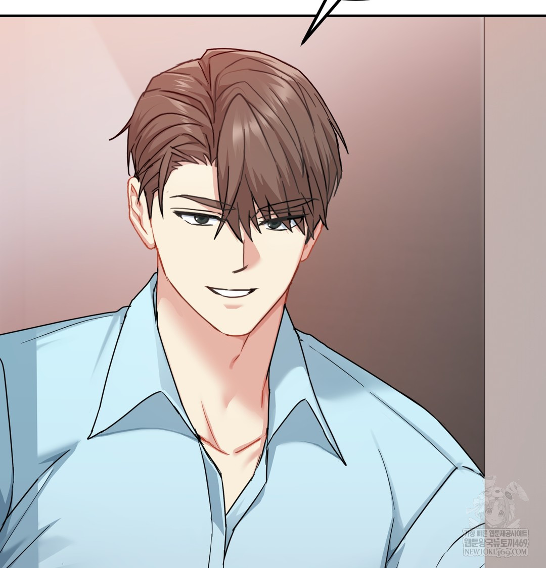 I Can’t Stand It, Sister-in-Law Raw 79