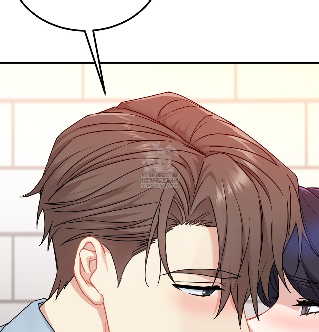 I Can’t Stand It, Sister-in-Law Raw 87