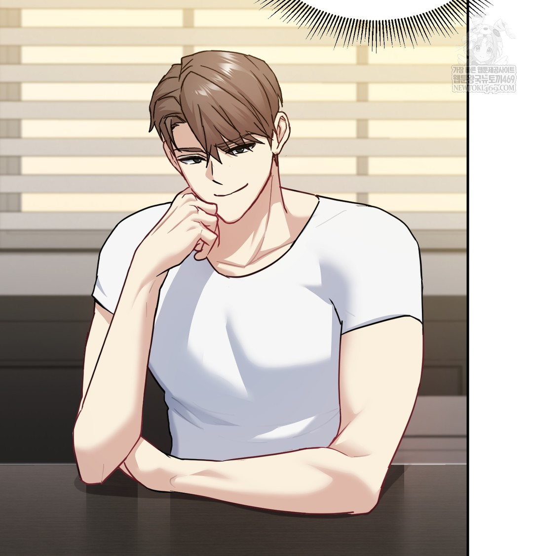 I Can’t Stand It, Sister-in-Law Raw 13