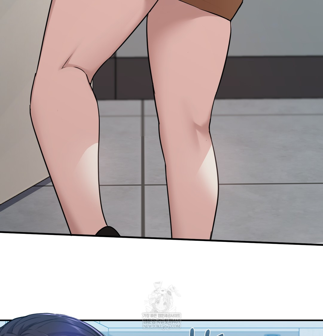 I Can’t Stand It, Sister-in-Law Raw 29