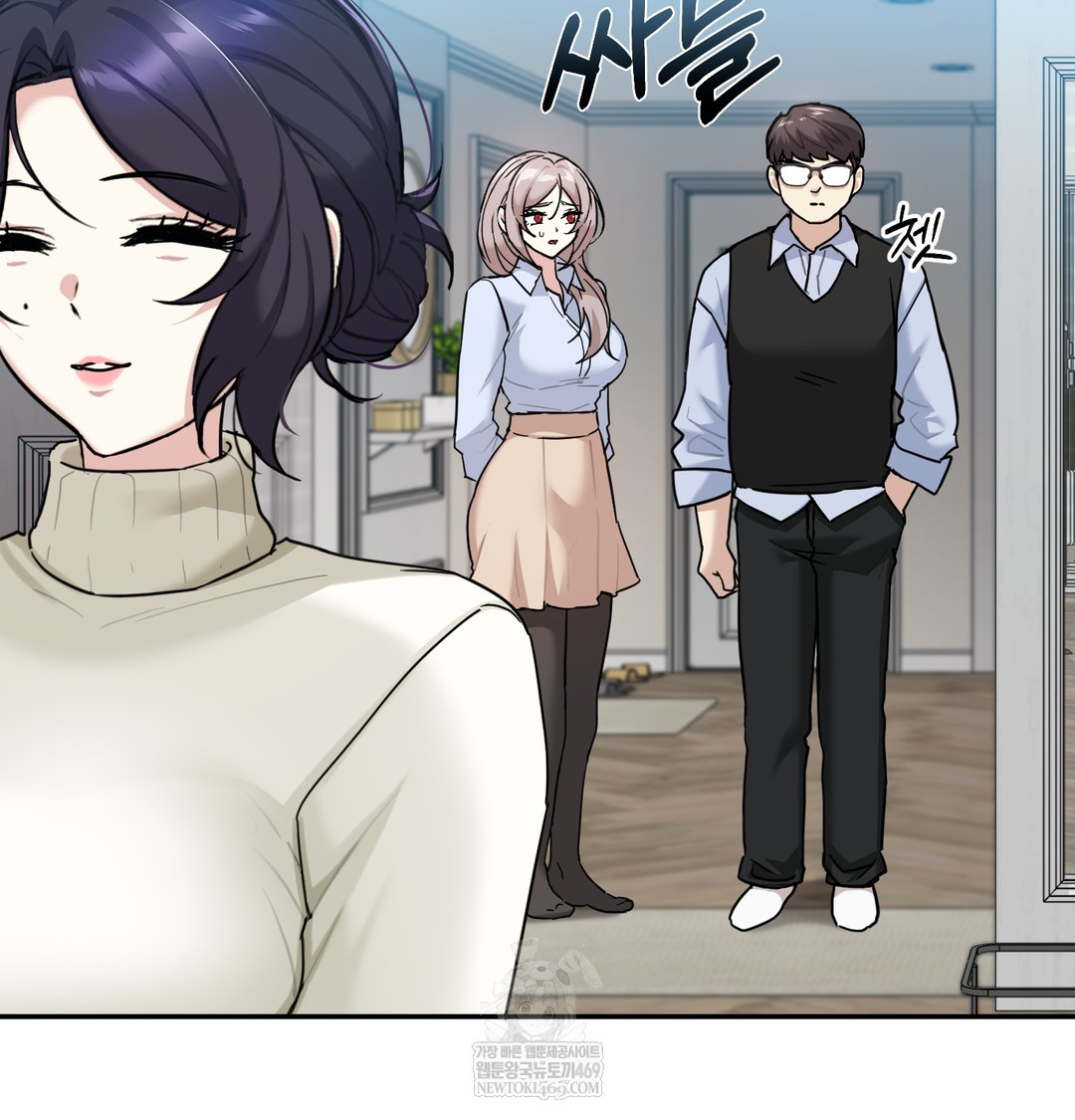 I Can’t Stand It, Sister-in-Law Raw 30