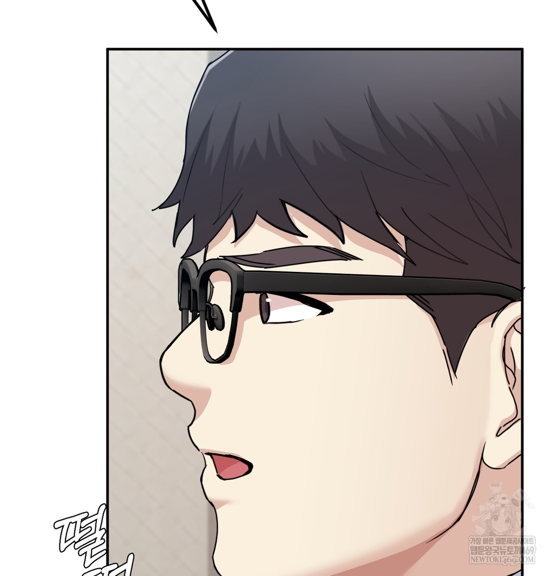 I Can’t Stand It, Sister-in-Law Raw 43