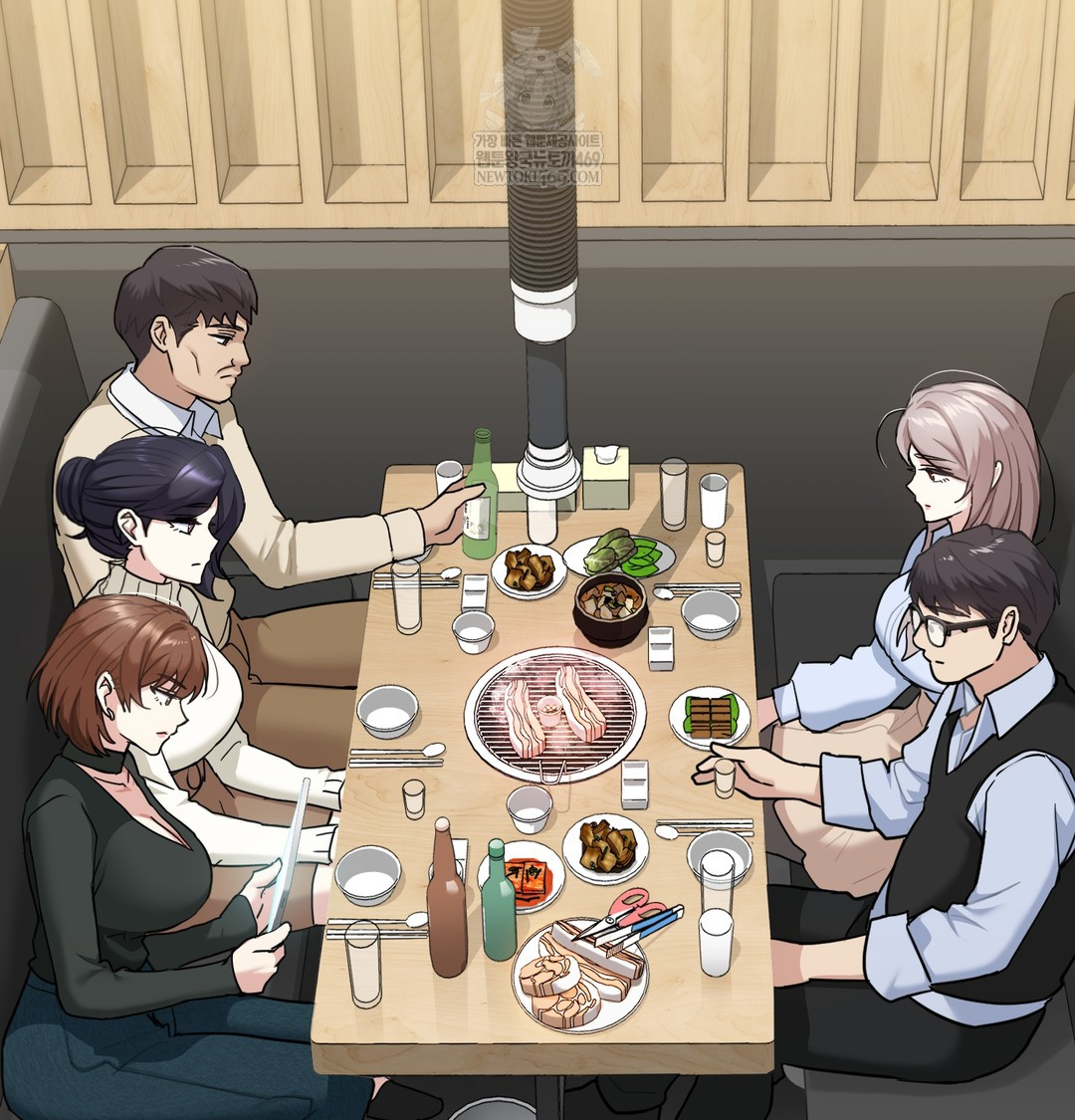 I Can’t Stand It, Sister-in-Law Raw 68