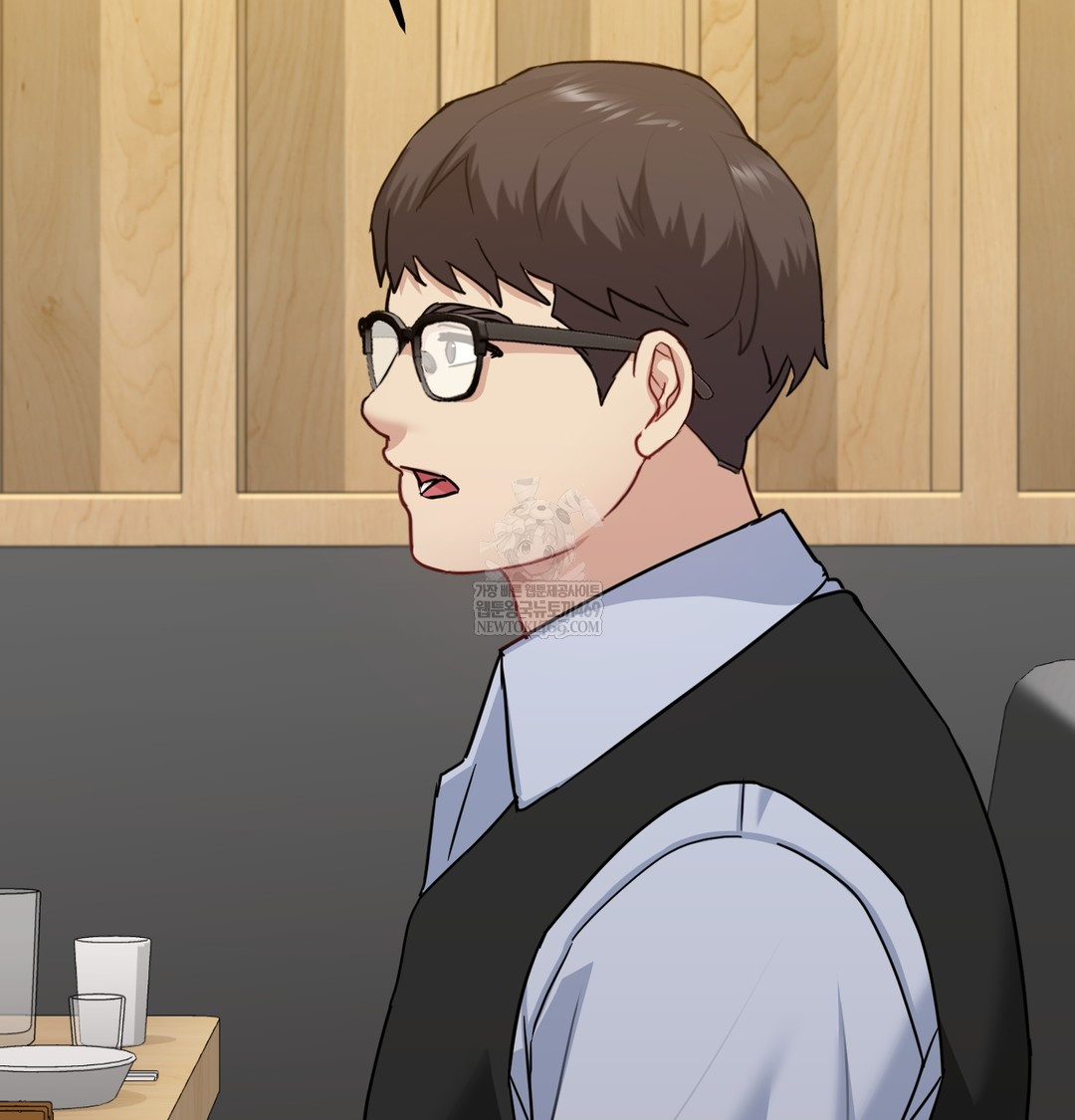 I Can’t Stand It, Sister-in-Law Raw 77
