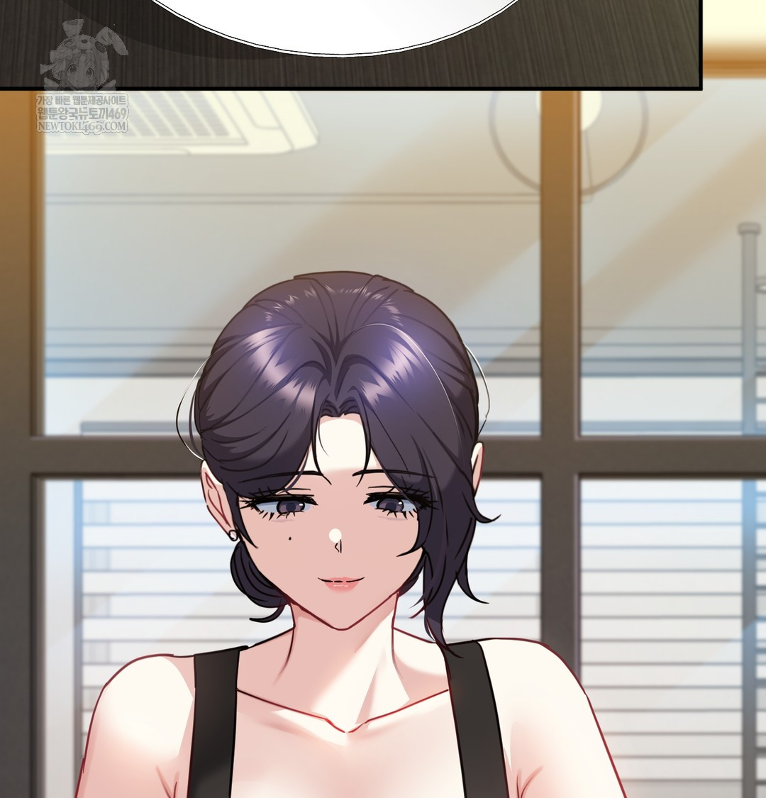I Can’t Stand It, Sister-in-Law Raw 9