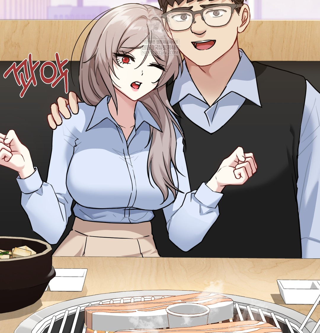 I Can’t Stand It, Sister-in-Law Raw 82