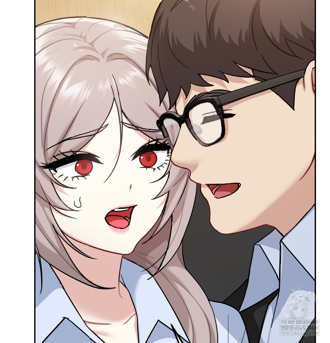 I Can’t Stand It, Sister-in-Law Raw 84