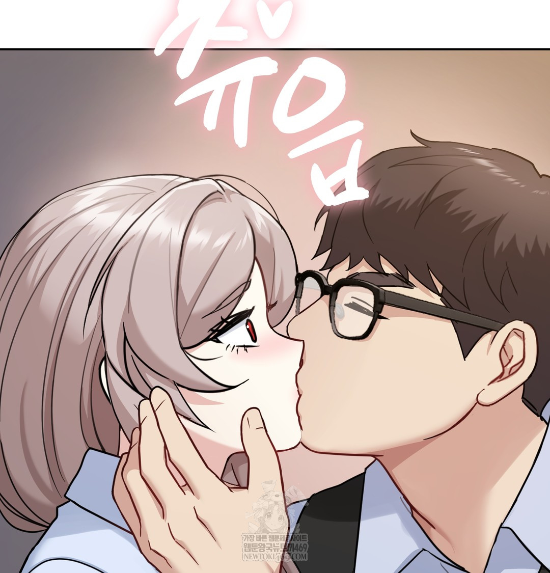 I Can’t Stand It, Sister-in-Law Raw 86