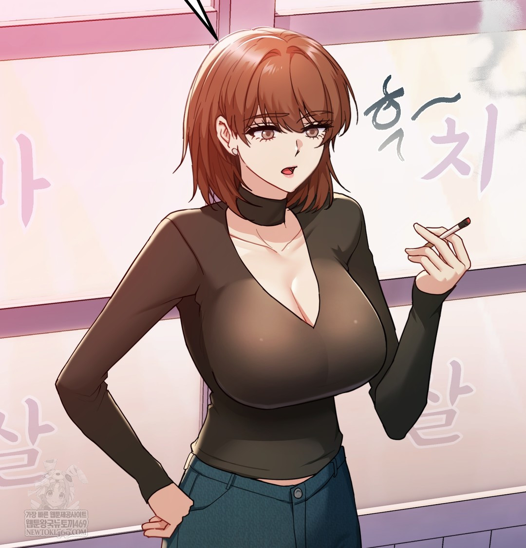 I Can’t Stand It, Sister-in-Law Raw 96
