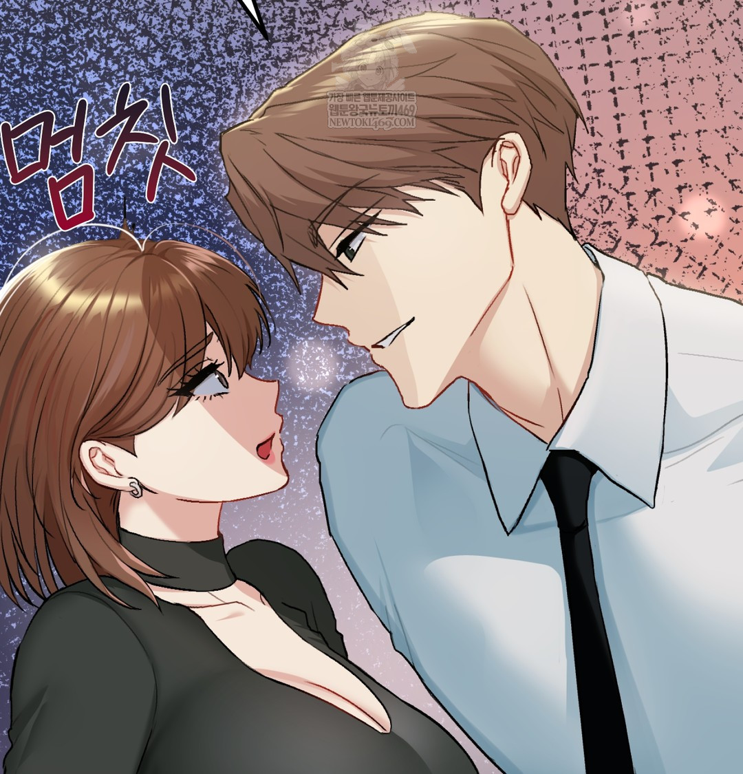 I Can’t Stand It, Sister-in-Law Raw 11