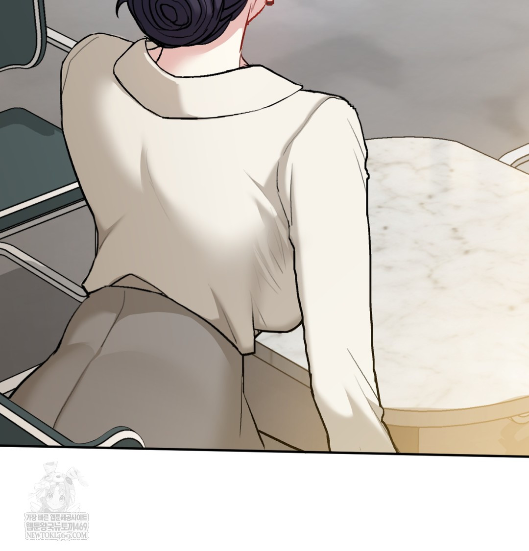 I Can’t Stand It, Sister-in-Law Raw 101