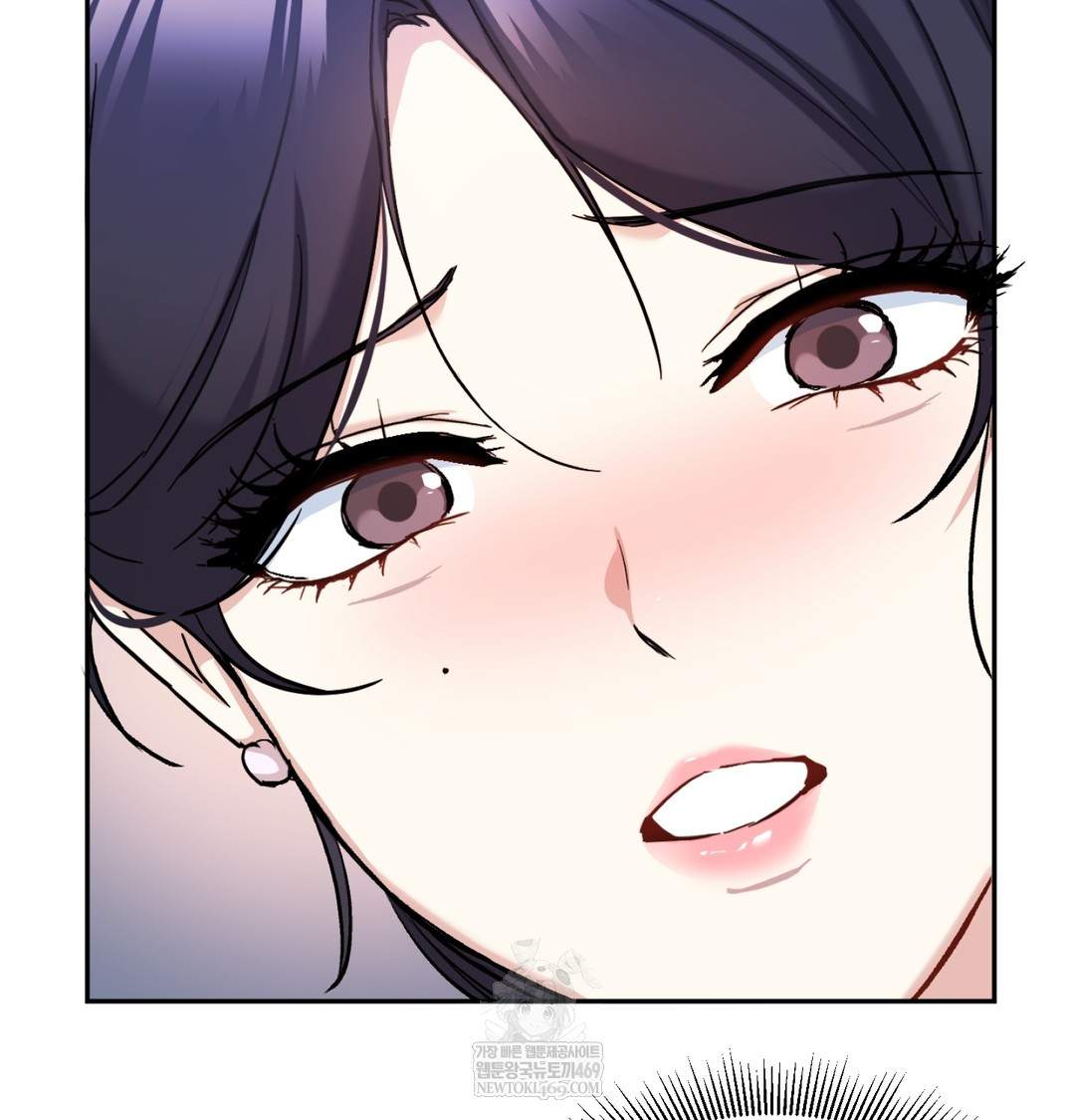 I Can’t Stand It, Sister-in-Law Raw 103