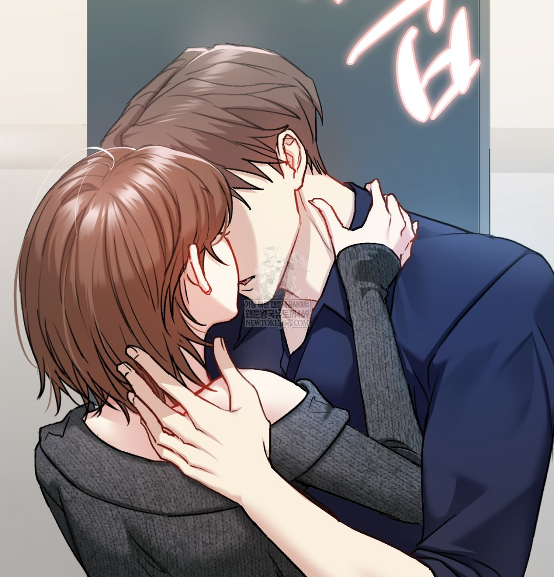 I Can’t Stand It, Sister-in-Law Raw 112