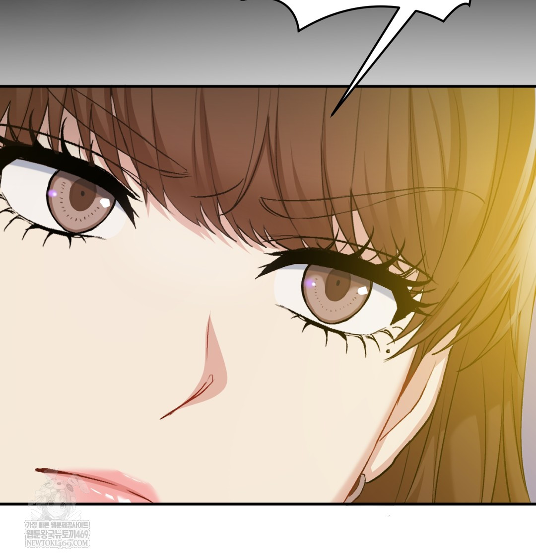 I Can’t Stand It, Sister-in-Law Raw 15