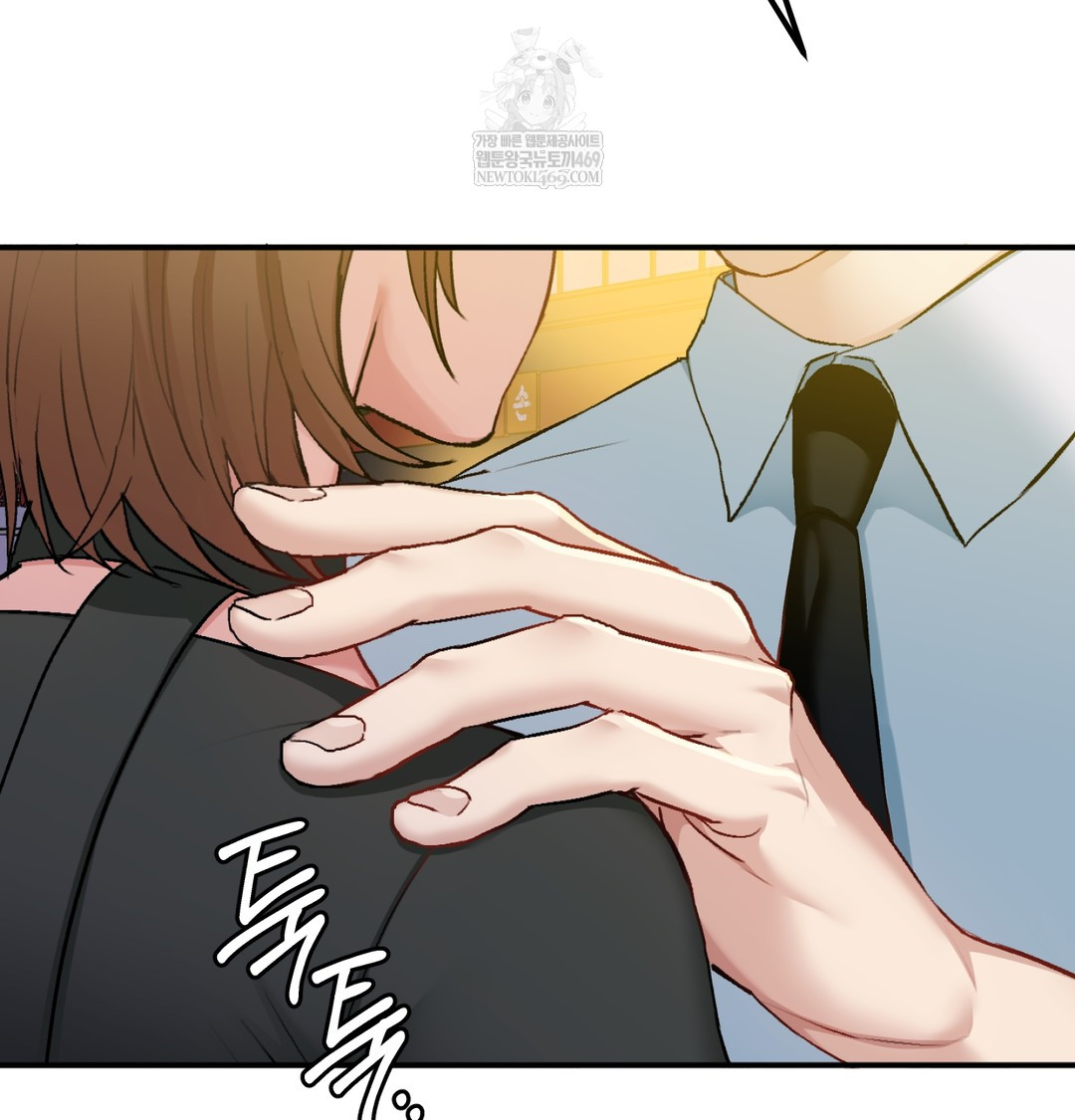 I Can’t Stand It, Sister-in-Law Raw 23