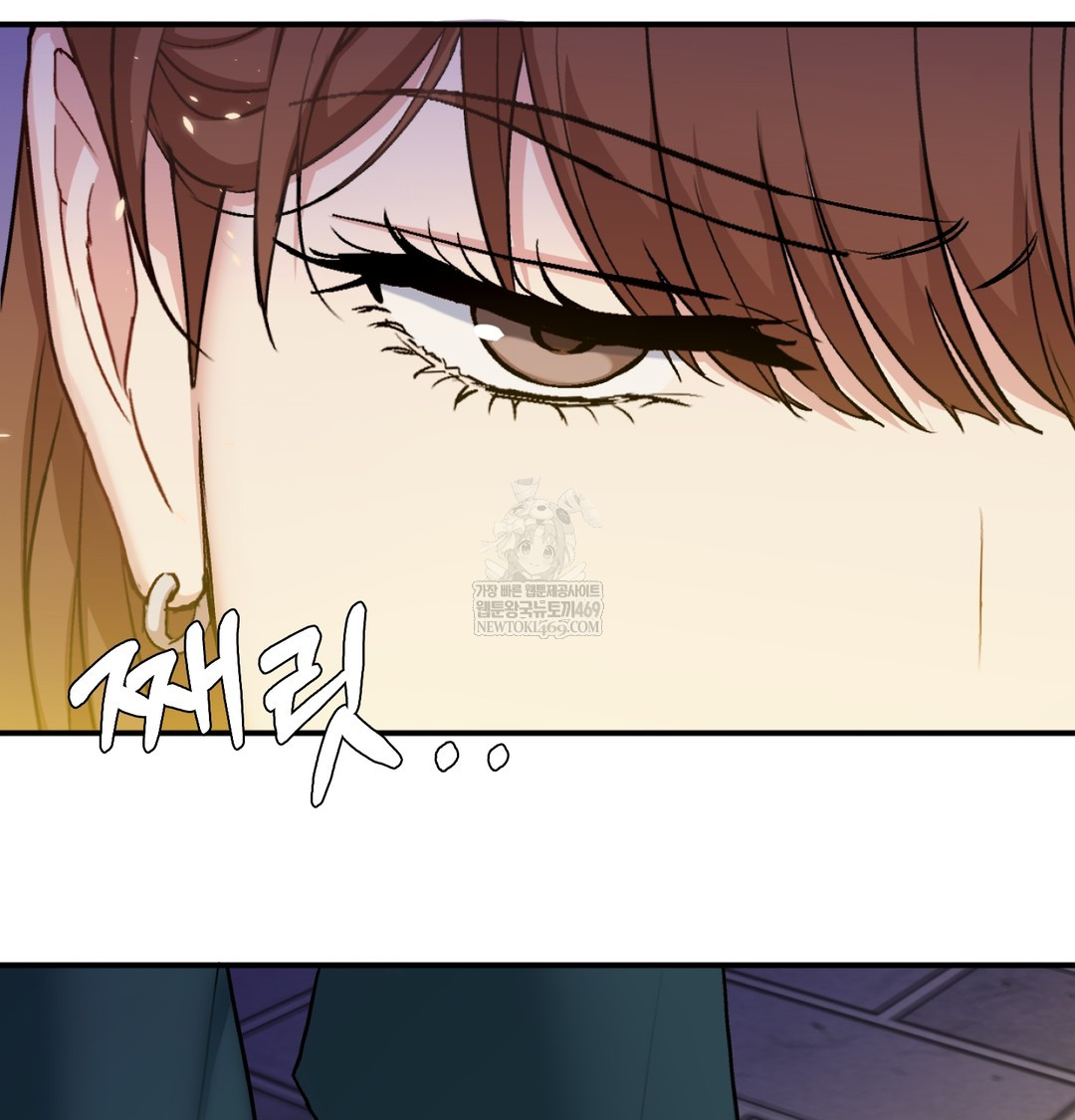 I Can’t Stand It, Sister-in-Law Raw 4