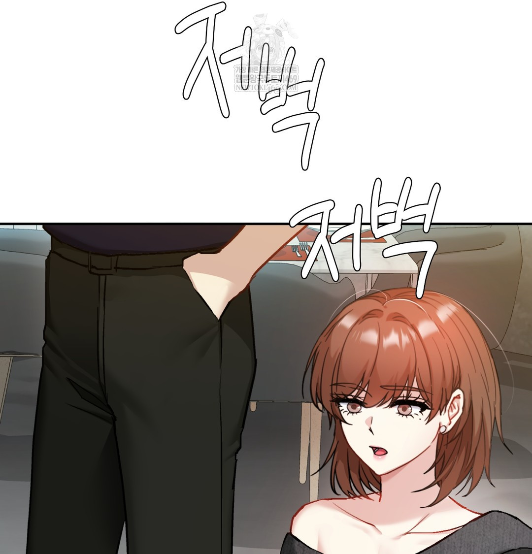 I Can’t Stand It, Sister-in-Law Raw 47