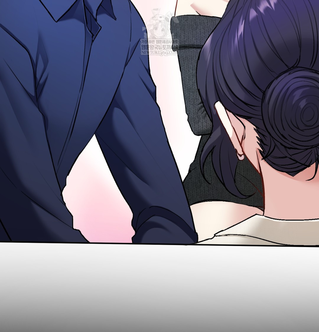 I Can’t Stand It, Sister-in-Law Raw 55