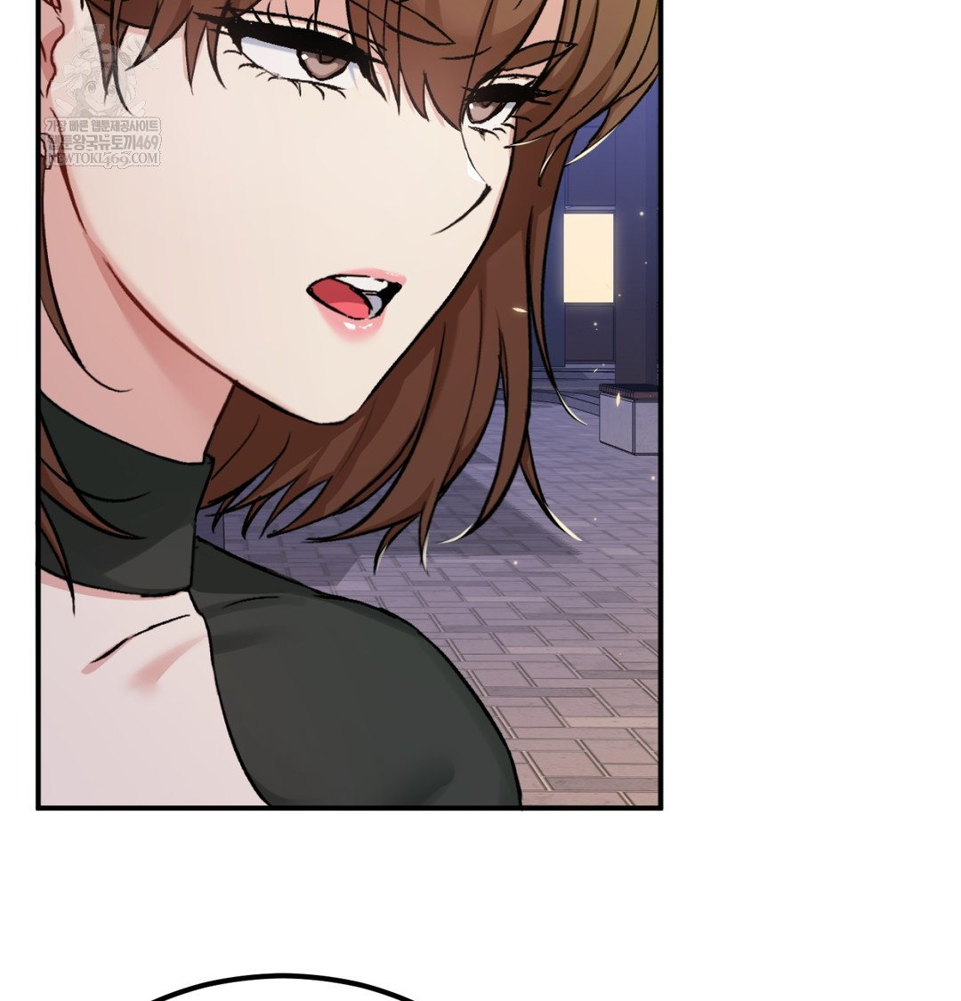 I Can’t Stand It, Sister-in-Law Raw 7
