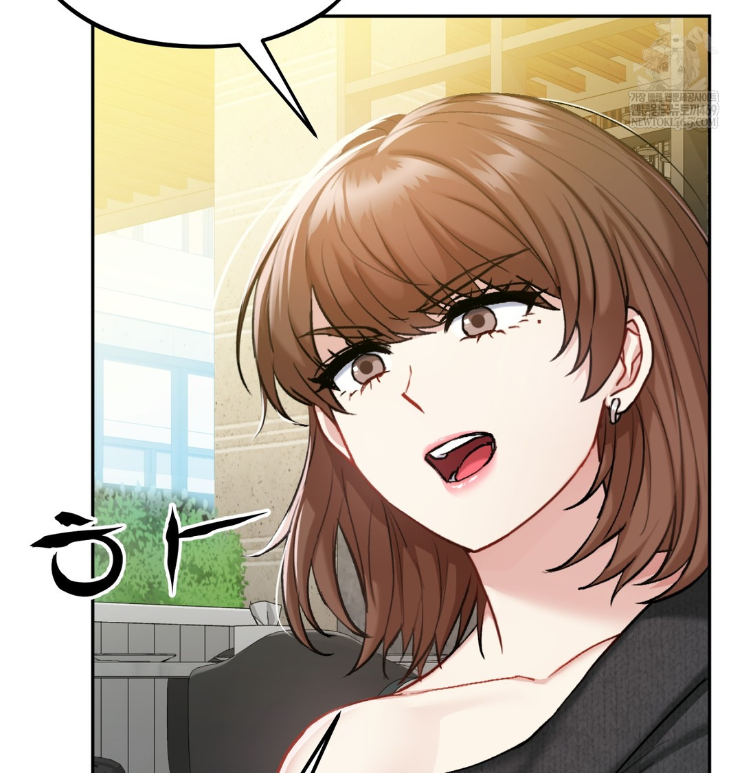 I Can’t Stand It, Sister-in-Law Raw 68