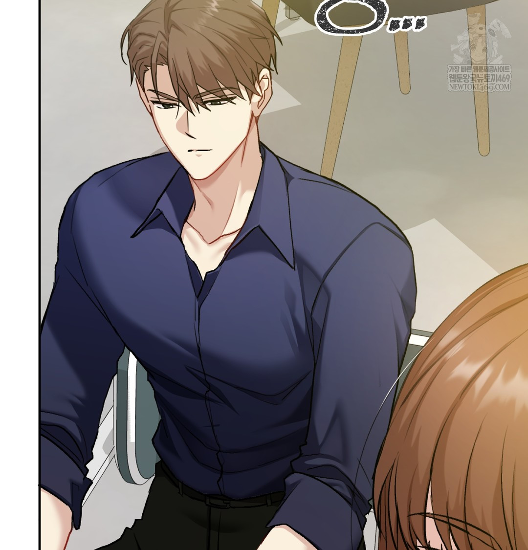 I Can’t Stand It, Sister-in-Law Raw 74
