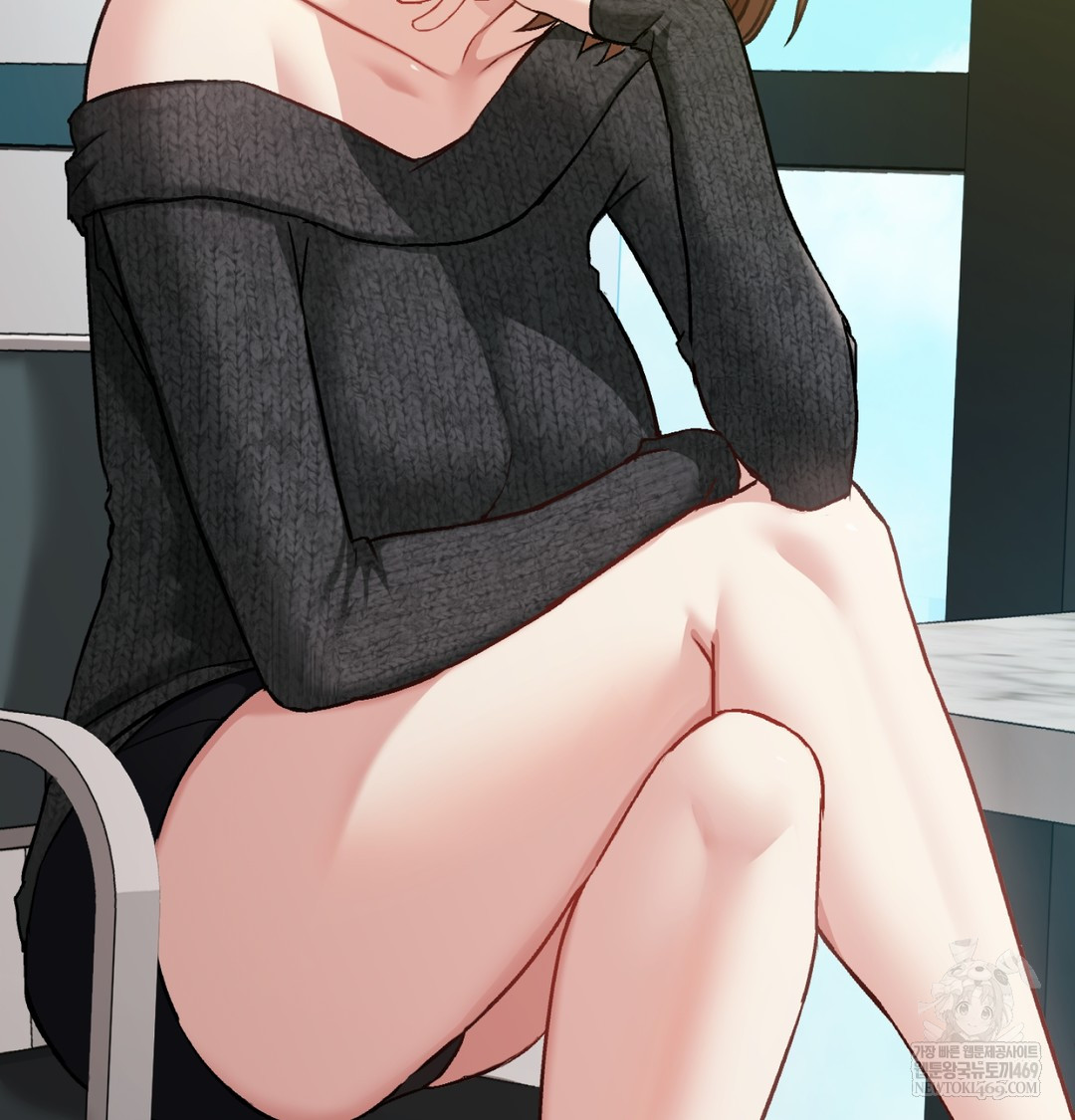 I Can’t Stand It, Sister-in-Law Raw 80