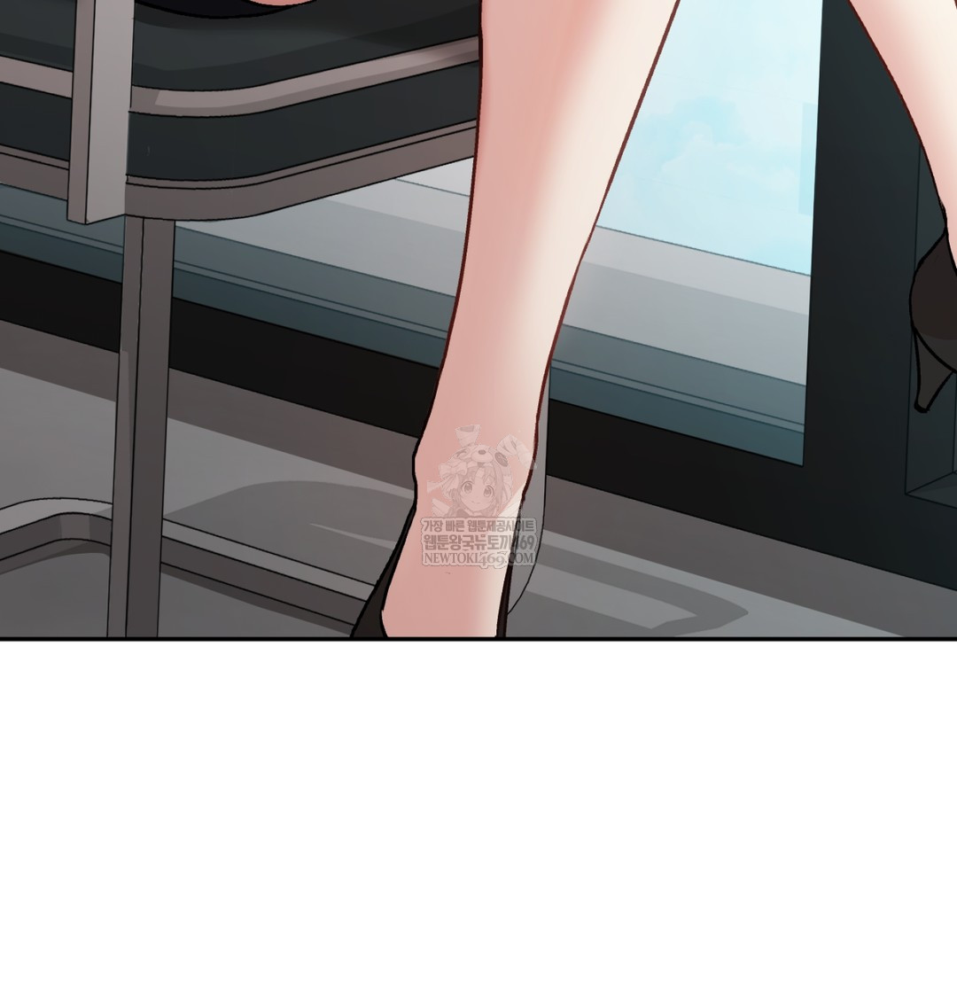 I Can’t Stand It, Sister-in-Law Raw 81