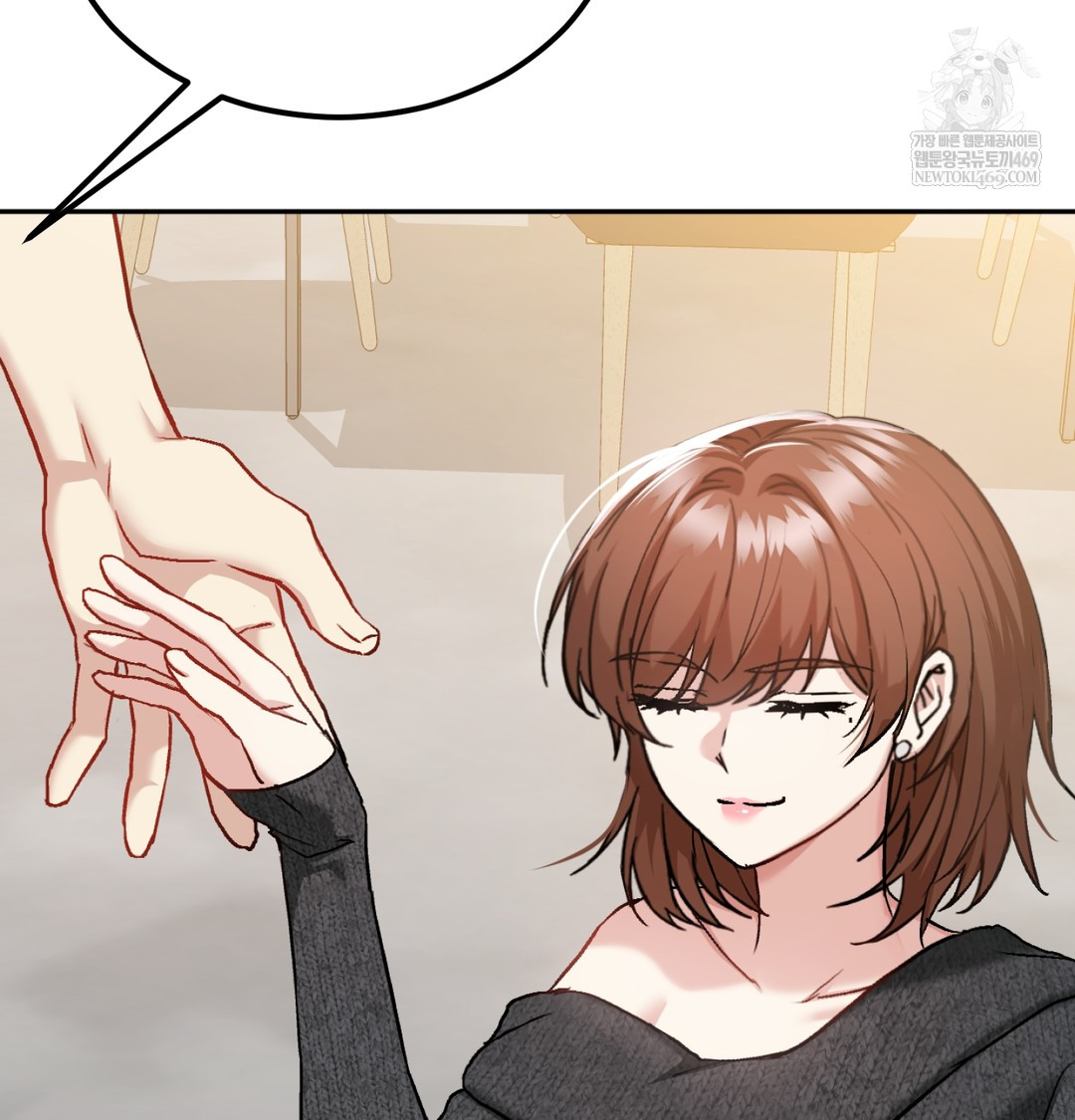 I Can’t Stand It, Sister-in-Law Raw 96