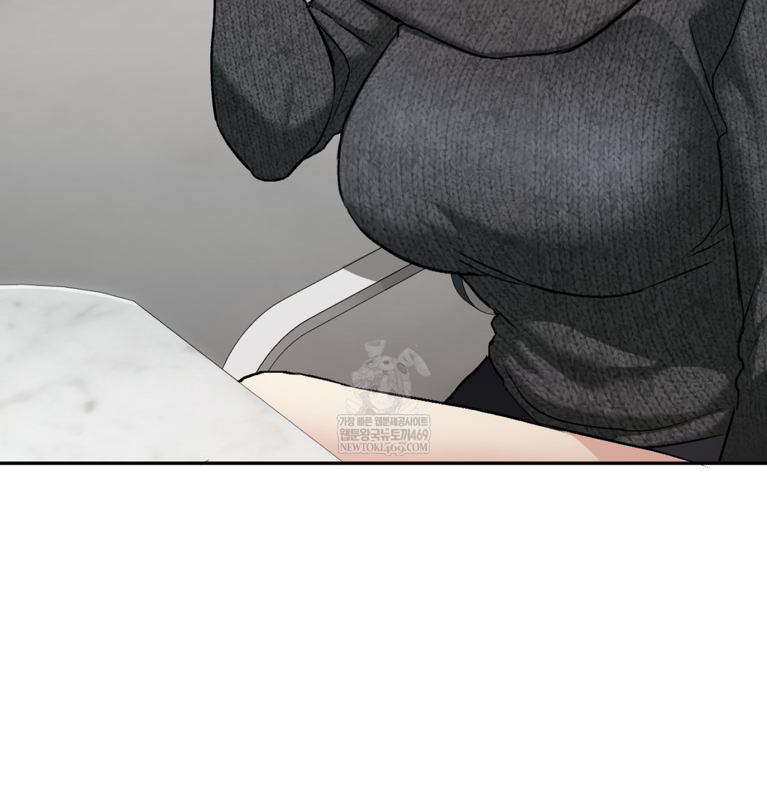 I Can’t Stand It, Sister-in-Law Raw 97