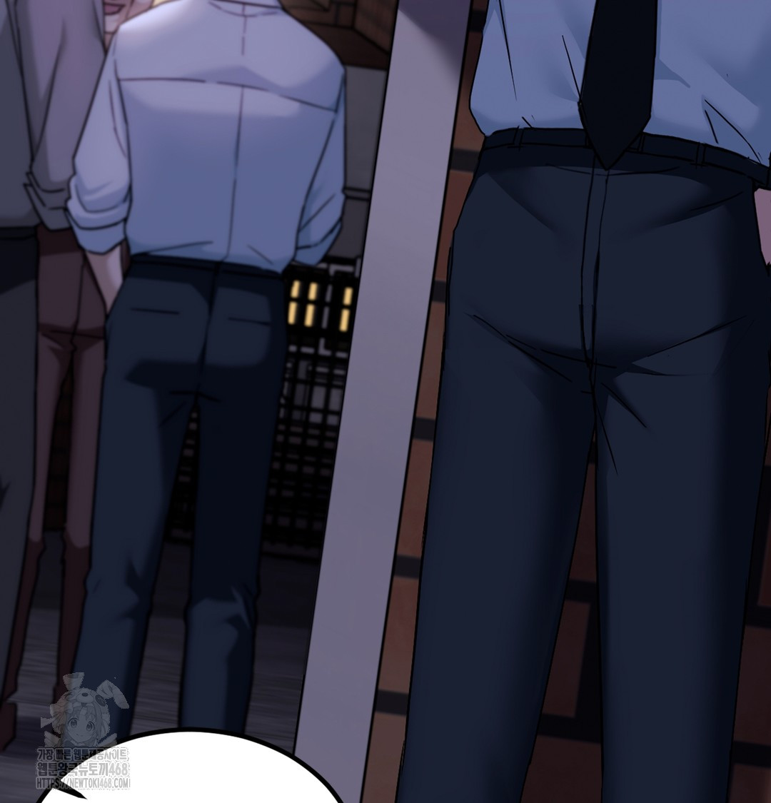 I Can’t Stand It, Sister-in-Law Raw 101