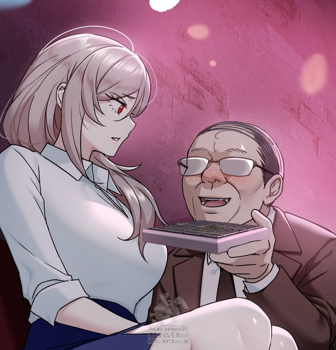 I Can’t Stand It, Sister-in-Law Raw 110
