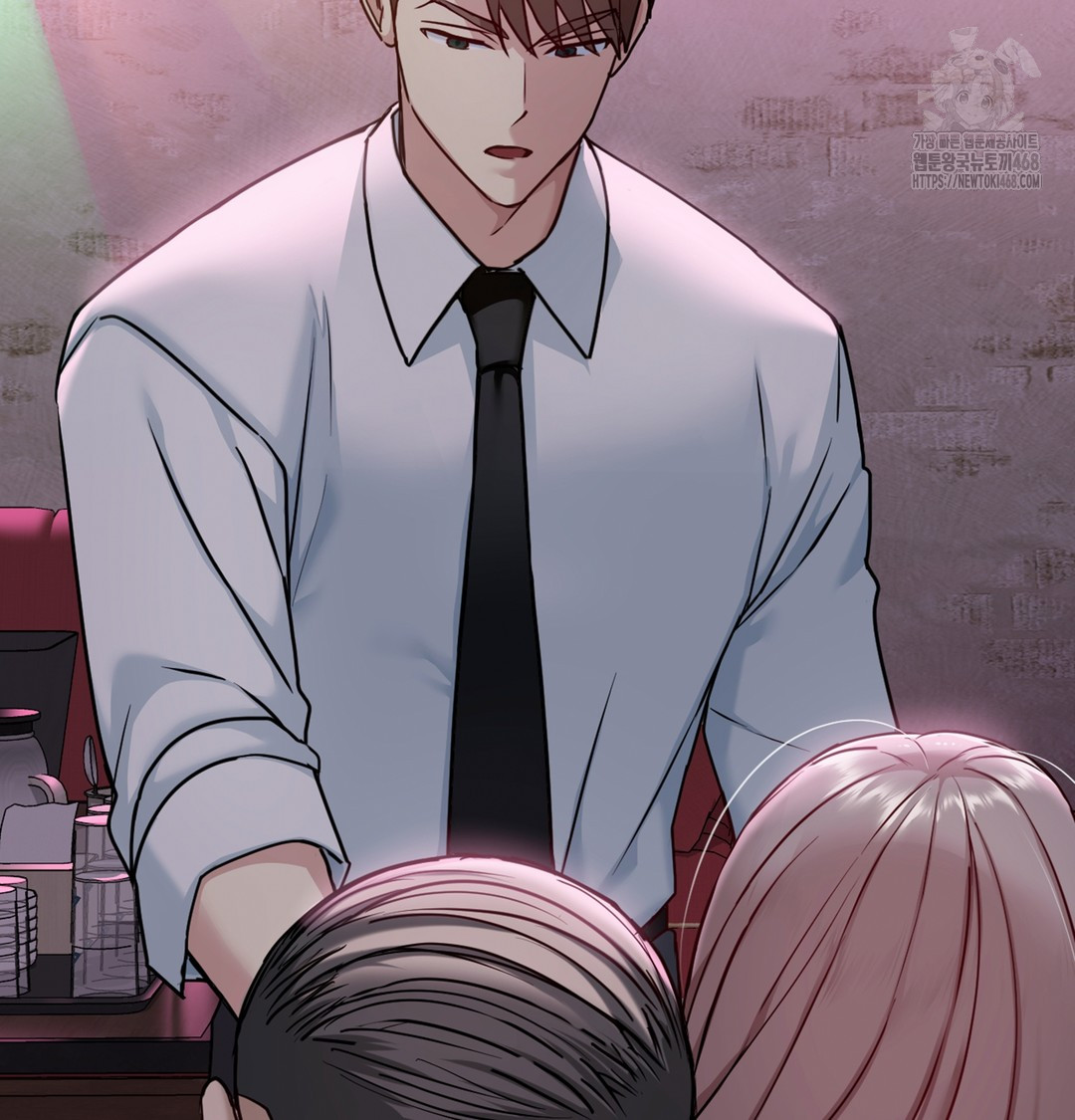 I Can’t Stand It, Sister-in-Law Raw 120