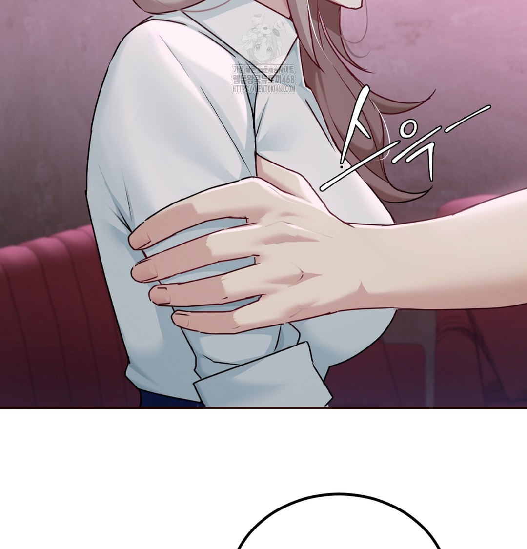 I Can’t Stand It, Sister-in-Law Raw 134