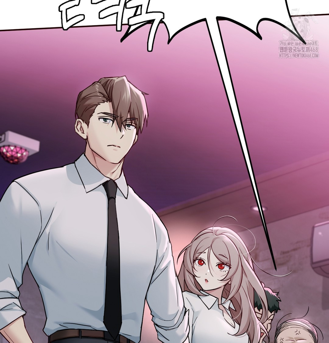 I Can’t Stand It, Sister-in-Law Raw 137