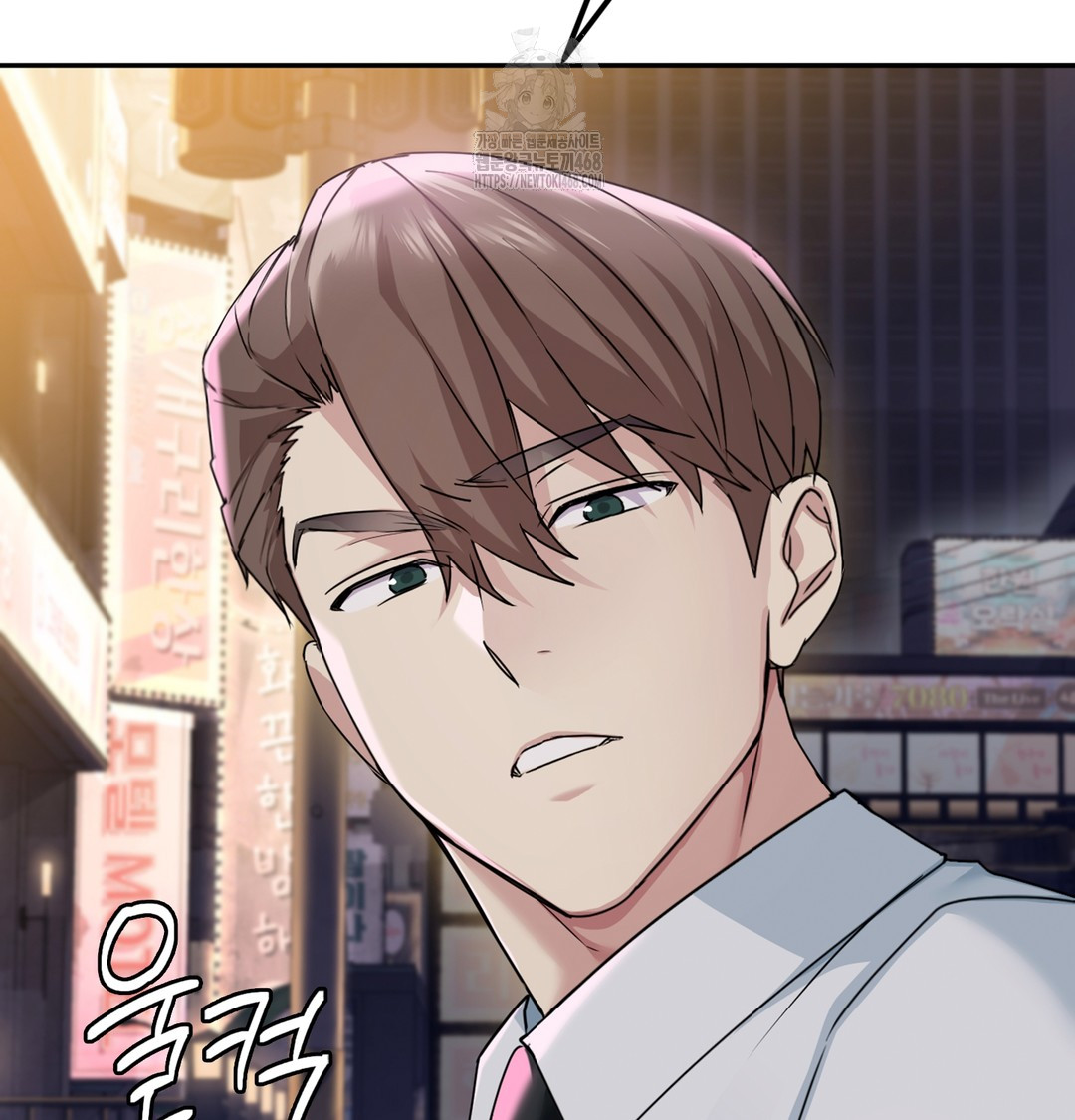 I Can’t Stand It, Sister-in-Law Raw 148