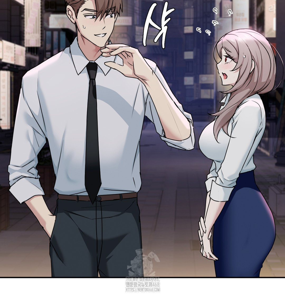 I Can’t Stand It, Sister-in-Law Raw 153