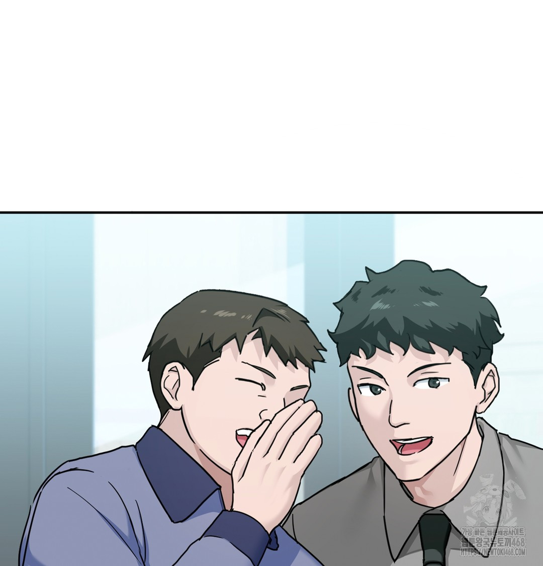 I Can’t Stand It, Sister-in-Law Raw 21