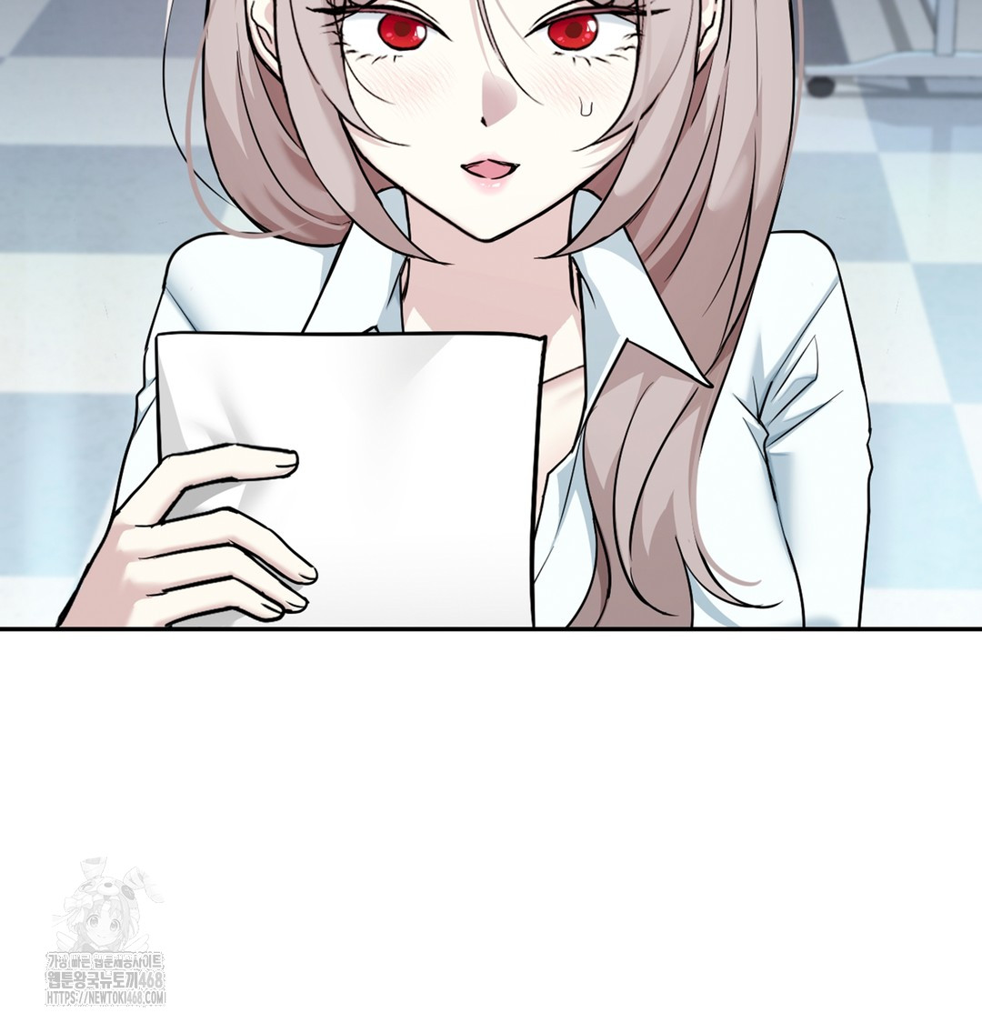 I Can’t Stand It, Sister-in-Law Raw 31