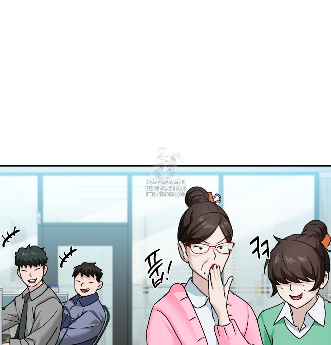 I Can’t Stand It, Sister-in-Law Raw 45