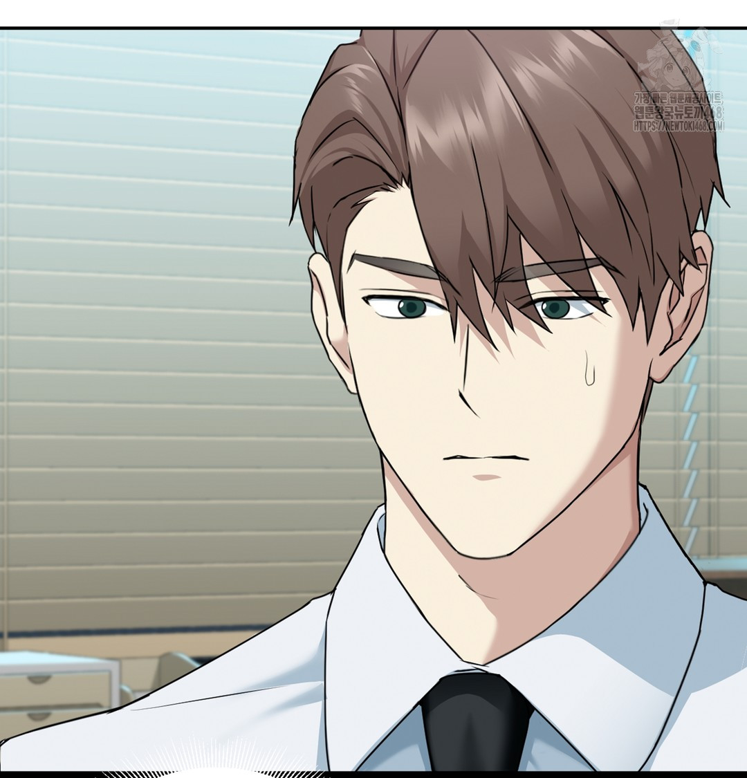 I Can’t Stand It, Sister-in-Law Raw 51
