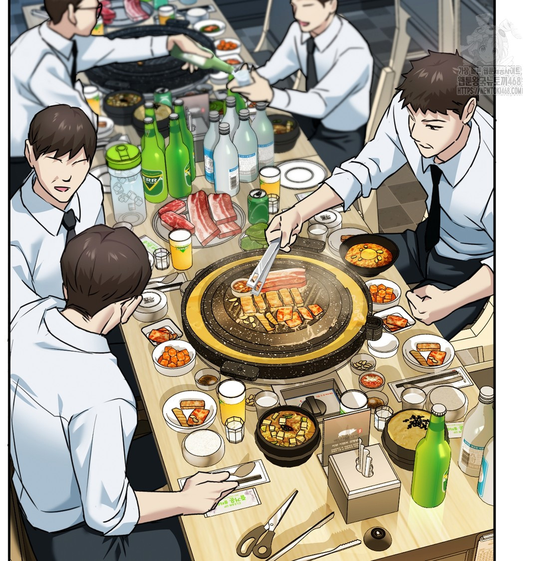 I Can’t Stand It, Sister-in-Law Raw 57