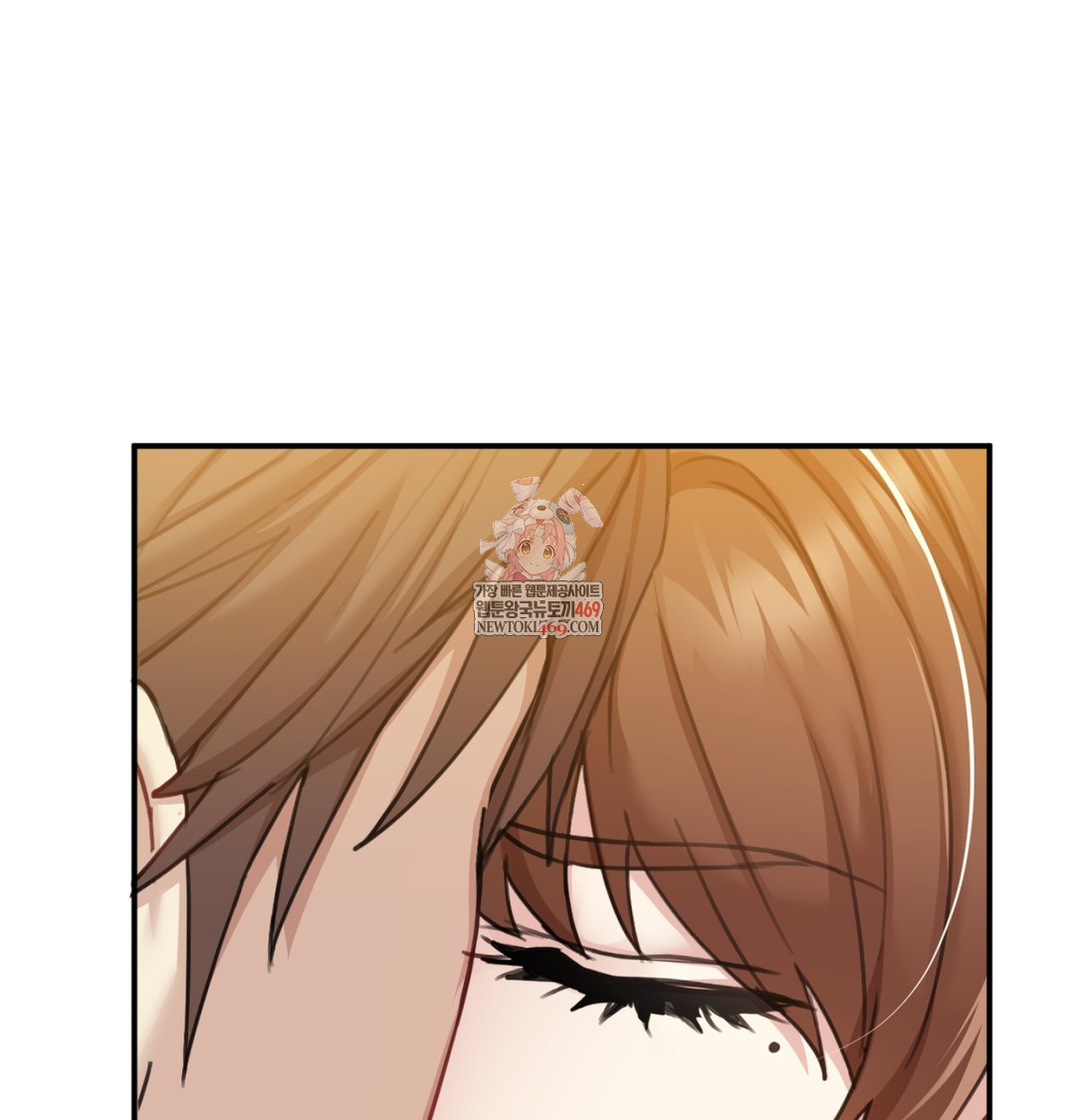 I Can’t Stand It, Sister-in-Law Raw 1